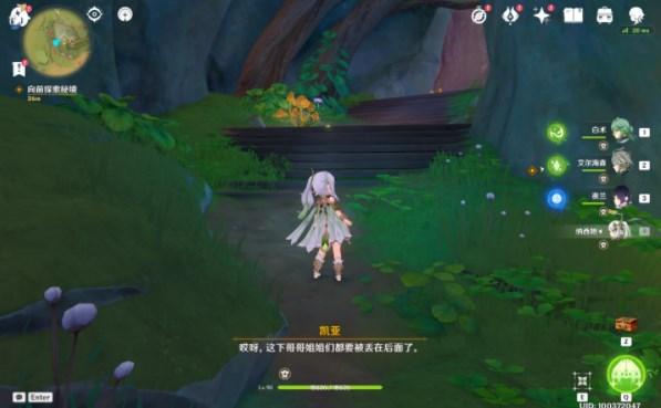次元喵