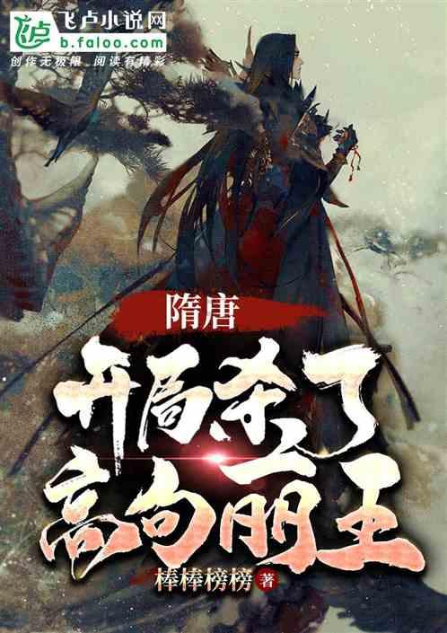 在线看漫画的软件