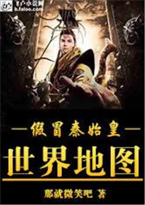 虫虫助手下载